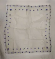 HANKEY PRINTED WITH SWASTIKA PATTERN
