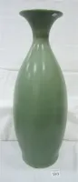LARGE KITKAF VIETNAMESE POTTERY FLOOR VASE