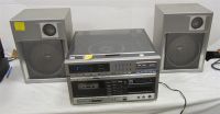 VINTAGE JC PENNEY SELF STEREO AND SPEAKERS.  WORKS WILL NEED CONTACTS CLEANED.  TURN TABLE, CASSETTE PLAYER, 8 TRACK PLAYER, SPEAKERS